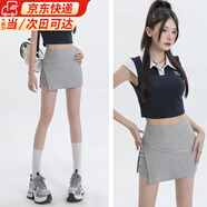 眺德高瑜伽服短褲女高腰美式辣妹復古運動(dòng)可外穿跑步訓練瑜伽開(kāi)叉短裙褲 開(kāi)叉裙褲【淺灰】 M 【建議體重90-105斤】