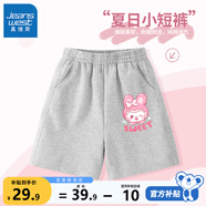 真維斯女童短褲中大童褲子純棉柔軟五分褲夏季可愛(ài)女孩親膚兒童休閑褲 灰 微笑粉兔X 均碼 90