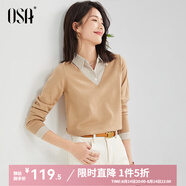 歐莎（OSA）小香風(fēng)假兩件黑色針織衫女外穿春秋季2025年新款打底上衣 深杏色A S
