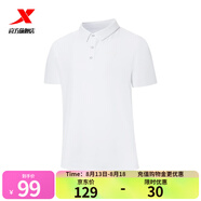 特步【門店同款】運(yùn)動(dòng)t恤簡(jiǎn)約商務(wù)翻領(lǐng)polo衫976329020450 珍珠白 M