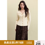 獨(dú)束大碼女裝針織衫V領(lǐng)紅色毛衣女2024冬大碼胖mm泡泡袖收腰上衣 奶杏色 3XL (尺碼：5)