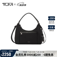 途明（TUMI）【芮妮拉普】VOYAGEUR 女士商務(wù)旅行手提包0196610DGM