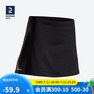 迪卡儂運動短裙女夏半身裙網(wǎng)球裙典雅黑M-2696868