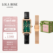 LOLA ROSE羅拉玫瑰小綠表女士手表女節(jié)日禮物送女友生日禮物女