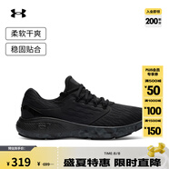 安德瑪（UNDERARMOUR）春夏Charged Vantage男子運(yùn)動(dòng)跑步鞋跑鞋3026450 黑色002 45