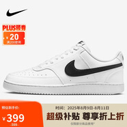 耐克（NIKE）男子運動休閑鞋COURT VISION運動鞋DH2987-101 白黑 41 