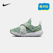 NIKE 耐克男女童運動(dòng)鞋夏季網(wǎng)眼透氣FLEX ADVANCE魔術(shù)貼易穿脫兒童鞋 DC9370-003 31 【建議腳長(cháng)19cm】