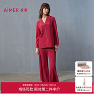 愛慕紅色本命年家居服套裝女海藻家居服翻領(lǐng)開襟睡衣睡褲套裝AM46A292 紅色JF0 165