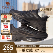 駱駝（CAMEL）男鞋運動鞋子男夏季網(wǎng)面透氣老爹鞋新款增高男士休閑跑步旅游鞋 G14S220014黑色【透氣款】 40