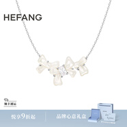 HEFANG何方珠寶貝母蝴蝶結(jié)鎖骨鏈項鏈輕奢高級感七夕情人節(jié)禮物送女友 白色