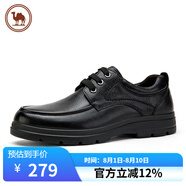 駱駝牌皮鞋男士牛皮商務(wù)休閑鞋軟底舒適德比鞋男 W932211710 黑色 38
