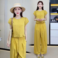 夏典素訂女王（SE.PSTP）時尚氣質(zhì)荷葉邊襯衫套裝女2025夏季洋氣顯瘦冰絲短袖闊腿褲兩件套 黃色【上衣+褲子】 M 90-105