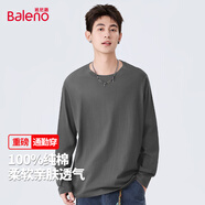 班尼路（Baleno）男士純棉t恤夏季基礎(chǔ)款純色短袖男體恤男款親膚透氣圓領(lǐng)半袖