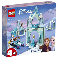 樂高（LEGO）積木拼裝玩具 迪士尼 43194安娜和艾莎的冰雪世界 4歲+生日禮物