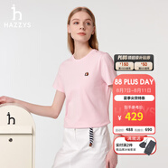 哈吉斯（HAZZYS）男女裝 夏季【PHIZ系列】情侶款復(fù)古繡花寬松圓領(lǐng)T恤 粉色PN -女 S (155/80A 36) 女