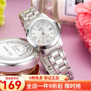 卡西歐（CASIO） 卡西歐(CASIO)女表 鋼帶小表盤女士石英粉色手表送女友禮物 LTP-1215A-7A