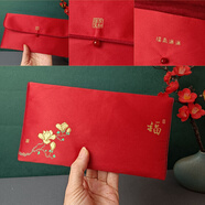 接運貓中國風(fēng)萬(wàn)元梅花刺繡古典紅包袋磁性暗扣織錦緞1萬(wàn)2萬(wàn)裝大容 大玉蘭花福（可裝1萬(wàn)3萬(wàn)）