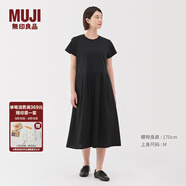 無(wú)印良品（MUJI）女式?jīng)龈卸绦溥B衣裙女裝裙子25年夏季連身裙涼感物語(yǔ)長(cháng)裙BC2LKA5S 黑色 M (160/84A)
