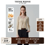 Teenie Weenie【原紗防曬】小熊淑女白色毛衣針織開衫長袖打底衫女空調衫 乳白色 XS (155)
