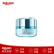 SOFINA花王 蘇菲娜 iP 潤澤亮膚精華霜55g 護膚面霜滋潤保濕 日本直郵 正裝