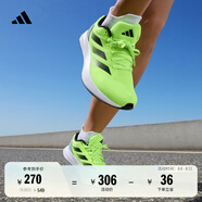 adidas DURAMO RC訓(xùn)練備賽輕盈體測跑鞋男女阿迪達斯官方 熒光綠/灰/黑   47