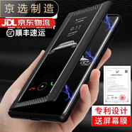 華為（HUAWEI）【品質(zhì)原裝】適用于nova14手機殼note12活力版nove14Pro防摔hinov 黑色(收藏送膜) 華為_(kāi)nova_3i