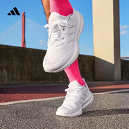 adidas PUREBOOST 22隨心暢跑舒適體測跑鞋男子阿迪達(dá)斯官方 白   42