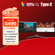 AOC 愛攻49英寸 DQHD 165Hz HDR400 Type-C65W 內(nèi)置音箱 32:9曲面可分屏 游戲電腦顯示器AG493UCX2