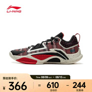 李寧（LI-NING）2024年男子掌控1籃球鞋 ABFV003-7 42