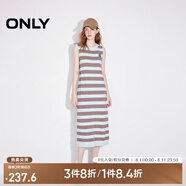 ONLY2025春季新款休閑風(fēng)百搭彈力條紋長裙針織連衣裙女|125146004 C41 九牧藍(lán)色 M