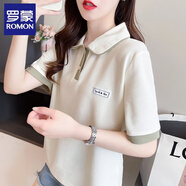 羅蒙（ROMON）短袖t恤女夏季女裝2025新款韓版氣質(zhì)時(shí)尚百搭T恤女刺繡減齡上衣 綠色 L