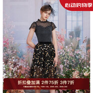 flowerscoming2024春季新款花兒開了網(wǎng)紗拼接蕾絲重工刺繡半身裙彩色亮片仙女裙 黑底繡花 S