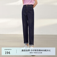 迪賽尼斯2024春季新款復古風(fēng)寬松高腰鉛筆褲百搭水洗直筒牛仔褲女 牛仔藍 L