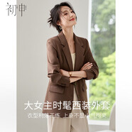 初申長袖西裝女小眾設(shè)計感小西裝氣質(zhì)職業(yè)西服外套S143U6002