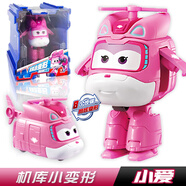 奧迪雙鉆超級飛俠玩具變形機器人金剛樂(lè )迪小愛(ài)黑金小子男兒童生日新年禮物 機庫小變形-超級飛俠小愛(ài)