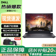 戴爾（DELL）戴爾筆記本電腦i7游匣辦公輕薄本吃雞游戲本靈越流暢高清電競 戴爾游匣15寸-i7-32G-1TB 4G獨顯 標準套餐