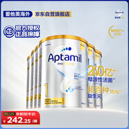 愛(ài)他美白金澳洲版 嬰兒配方奶粉 1段(0-6月) 900g 6罐裝