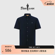 比音勒芬（Biemlfdlkk）【輕柔面料】夏季男士短袖襯衫輕商務(wù)職場穿搭簡約翻領(lǐng)襯衣 25藏青 S （95）
