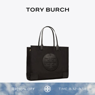 Tory Burch 湯麗柏琦【七夕禮物】 ELLA 大容量手提托特包TB 87116 黑色 001 OS