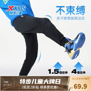 特步（XTEP）童裝男童長褲新款兒童中大童針織褲子百搭時尚運動休閑長褲 正黑色【春秋款-針織】 140 cm