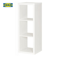 宜家（IKEA）KALLAX卡萊克擱架單元書(shū)柜開(kāi)放式書(shū)架收納架柜子展示架 白色擱架42x112cm