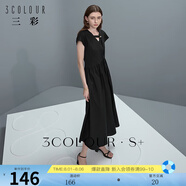 三彩2024夏季新款純棉小黑裙設(shè)計(jì)感V領(lǐng)連衣裙不對(duì)稱(chēng)長(zhǎng)裙極簡(jiǎn)風(fēng)女 烏黑色 M 160/84A