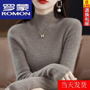 羅蒙（ROMON）高檔針織衫女25年秋冬新款加厚緊身內(nèi)搭半高領(lǐng)毛衣打底衫上衣女 駝色 S 【70-85斤】