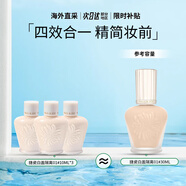 PAUL&JOE隔離PaulJoe日本搪瓷隔離保濕妝前PJ隔離霜粉蓋遮瑕乳情人節(jié)禮物 白蓋隔離01#10ml*3