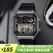 卡西歐手表 復(fù)古小方塊 運(yùn)動(dòng)學(xué)生表 多功能持久電力防水男表520禮物 AE-1300WH-8A