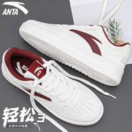 安踏（ANTA）板鞋男鞋夏季新款簡(jiǎn)約休閑鞋男運動(dòng)鞋潮流復古滑板鞋戶(hù)外鞋子男 白/紅-1 (輕松3) 45