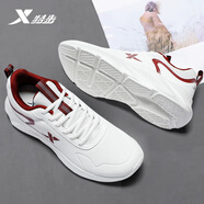 特步男鞋運動(dòng)鞋2025冬季新款輕便減震跑步鞋皮面防水休閑鞋子男款旅游 0032帆白/團隊紅 40