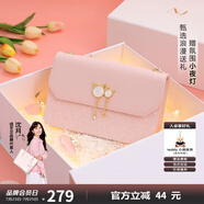 紐芝蘭（NUCELLE）包包女款2025年輕奢侈高級(jí)小眾女生單肩斜挎包生日禮物送女友老婆