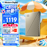 西部數(shù)據(jù)（WD）5TB 移動(dòng)硬盤 type-c Ultra系列 2.5英寸 金 機(jī)械硬盤 筆記本電腦外接加密兼容Mac 大容量家庭存儲(chǔ)