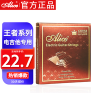 愛麗絲AWR58電吉他弦009-042鍍膜防銹琴弦1套7根 吉他配件
